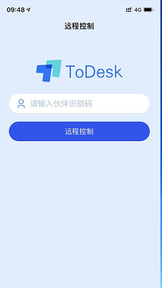 todesk官方版APP