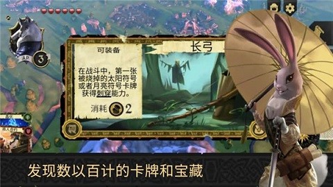 阿门罗游戏