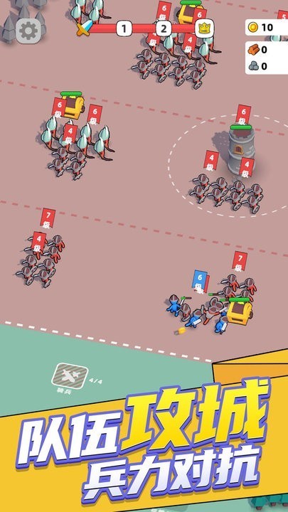 战争工厂模拟器游戏