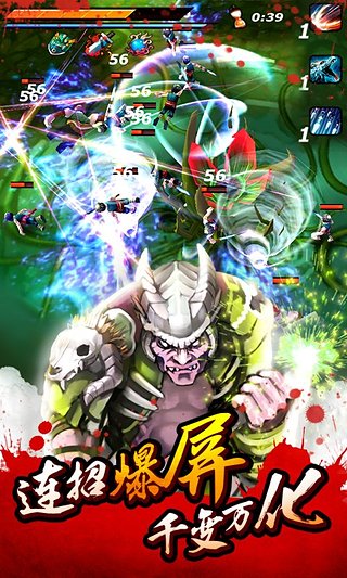 亡灵杀手夏侯惇2023正版游戏