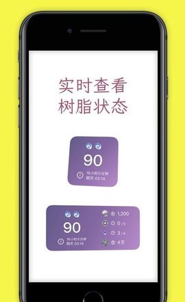 x8沙箱虚拟机手机版免费APP