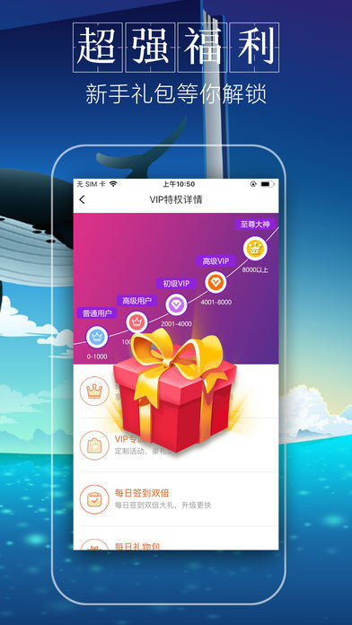 御书房2023APP