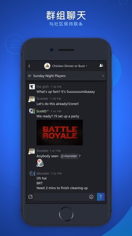 STEAMAPP