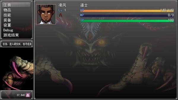 孤胆惊魂3起源免费游戏