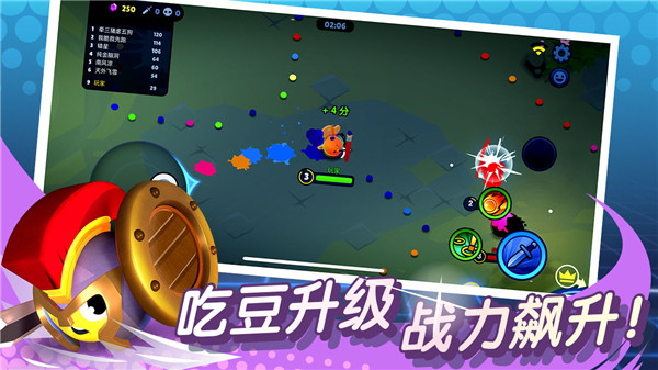 橡皮泥大作战正版游戏