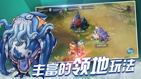 战与灵app官方版装游戏