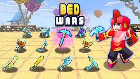 BedWars游戏游戏