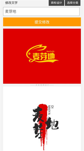 u钙网官方APPAPP