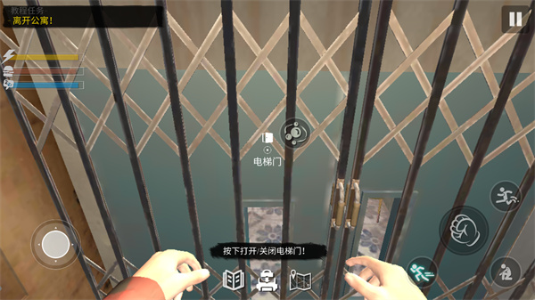 网吧模拟器2app游戏