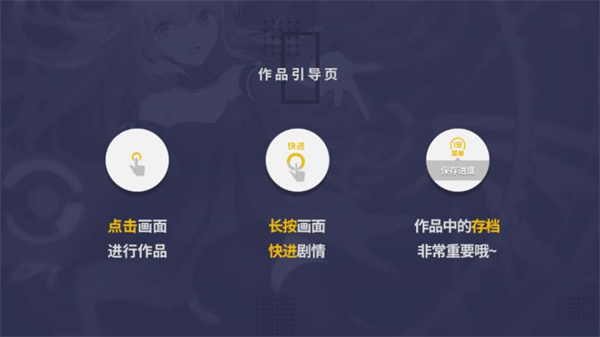 我做夫人那些年官方游戏