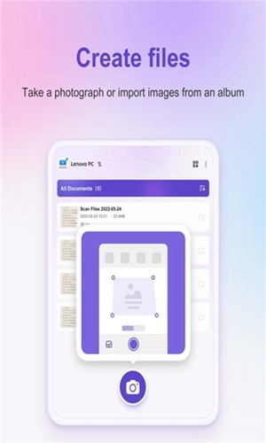 联想扫描王软件版APP