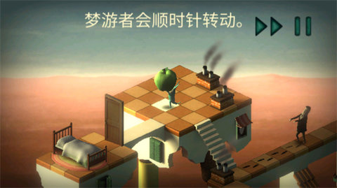 梦游逃生app游戏