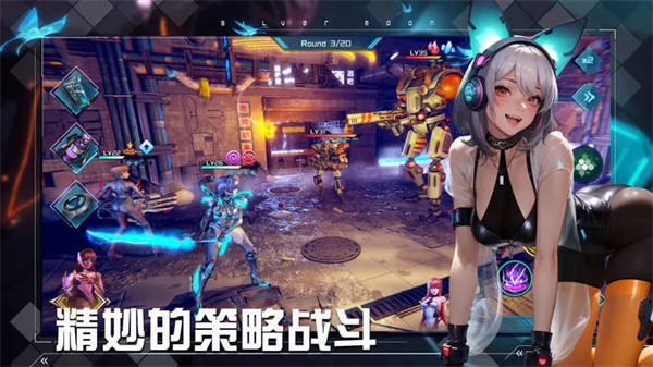 女神星球app免费版游戏