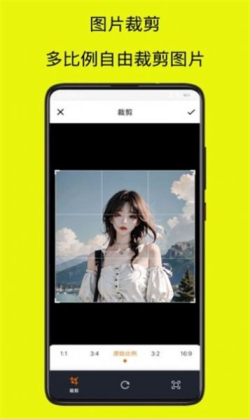 水印相机软件版APP