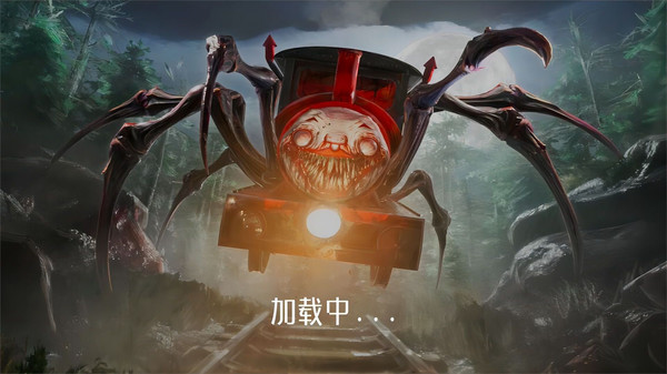 恐怖世界大逃亡手机游戏