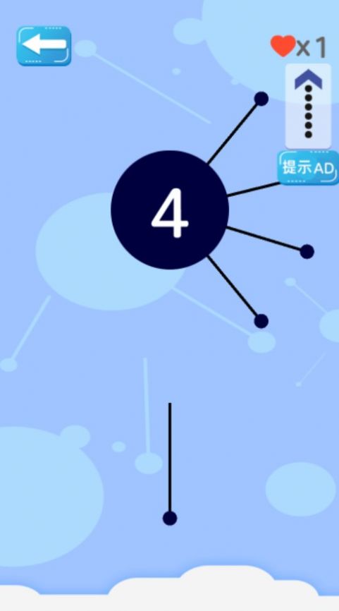 见缝插针官方版游戏