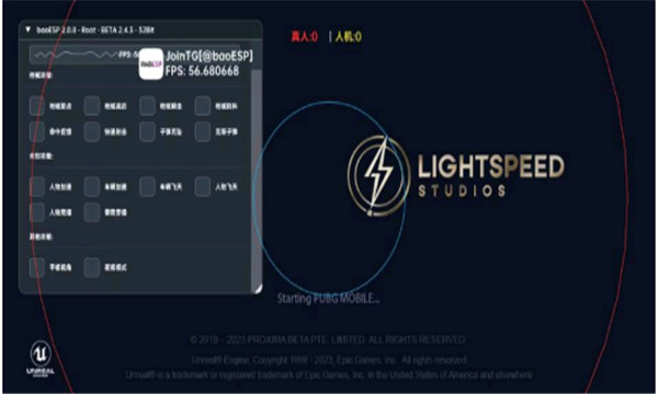 小逸esp插件官方版本APP