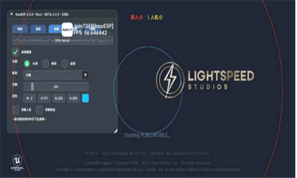 小逸esp插件官方版本APP