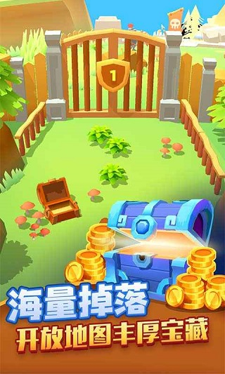 射手大陆手机版游戏