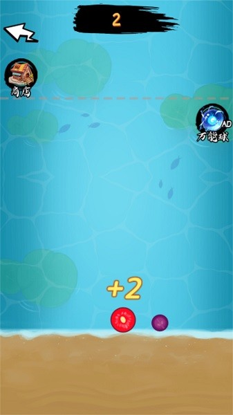 最强神龙进化app游戏