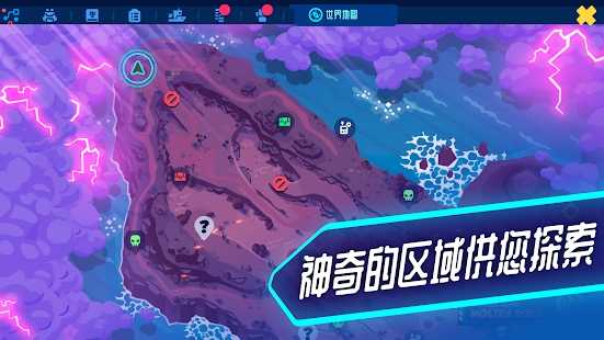 机器人世界冒险游戏游戏