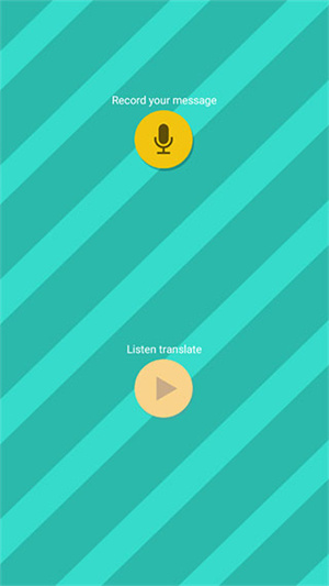 pettranslatorapp官方版APP