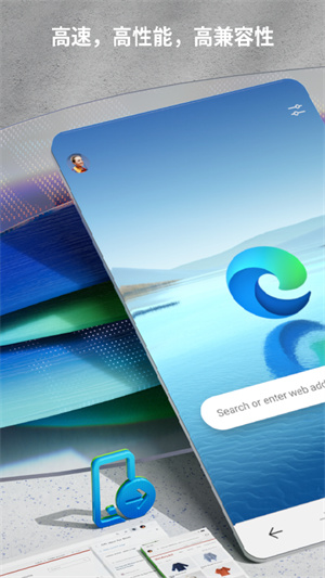 微软浏览器手机免费版APP