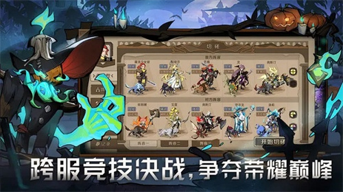 时间之钥游戏游戏