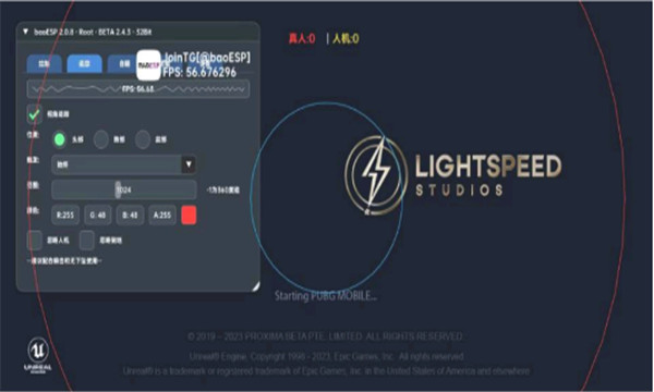 小逸esp插件官方版本APP