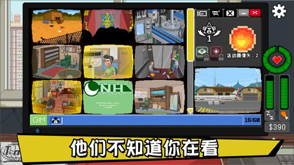 别喂猴子游戏