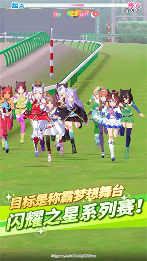 闪耀优俊少女官方版安装手机版游戏
