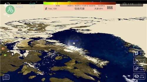 飓风大作战app官方版免费游戏