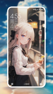 我的壁纸APP