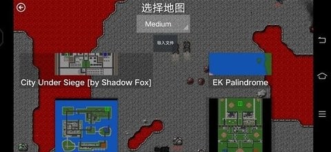 铁锈战争隔离区3.3手机游戏