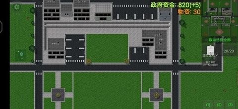 铁锈战争隔离区3.3手机游戏