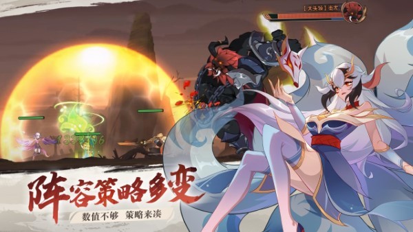华夏绘卷软件游戏