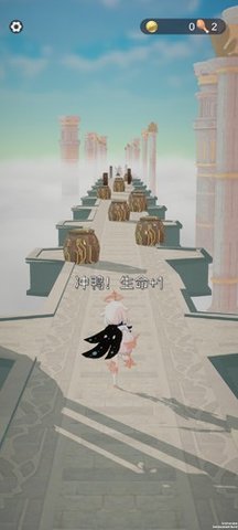 派蒙跑酷软件游戏