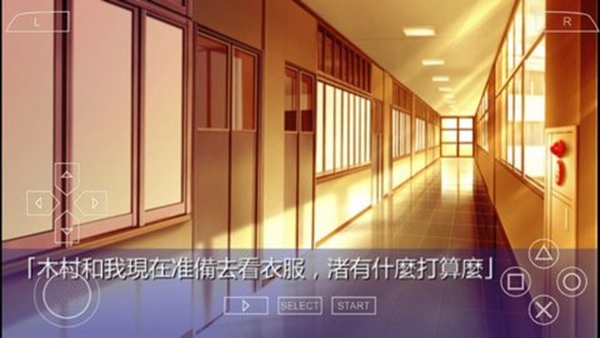 CLANNAD游戏