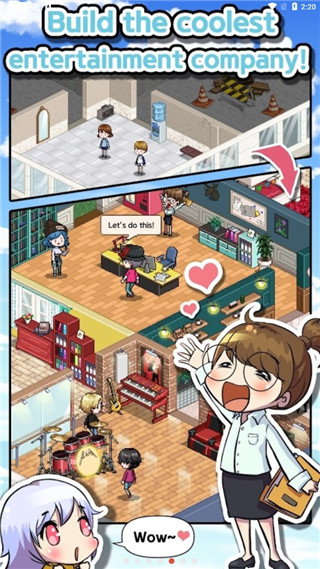 偶像制作人中文版游戏