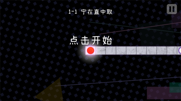 冰与火之舞创意工坊游戏