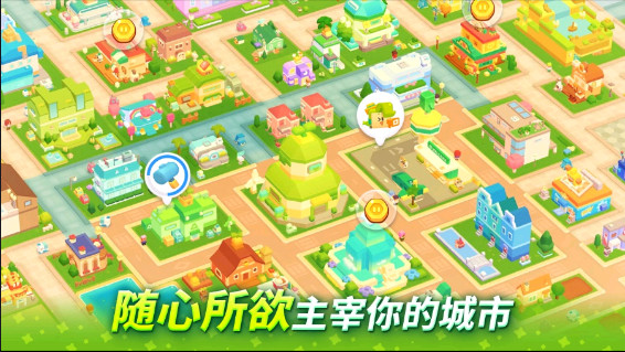 brixity游戏
