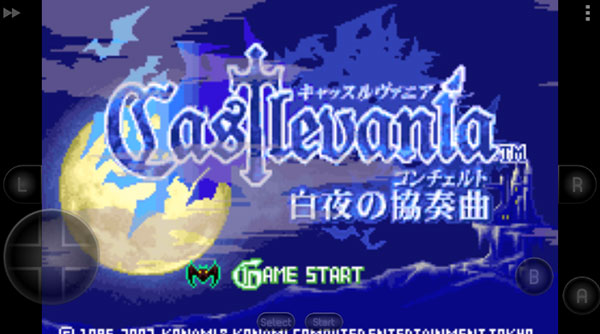 恶魔城白夜协奏曲游戏