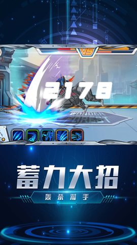 变异恐龙模拟器游戏