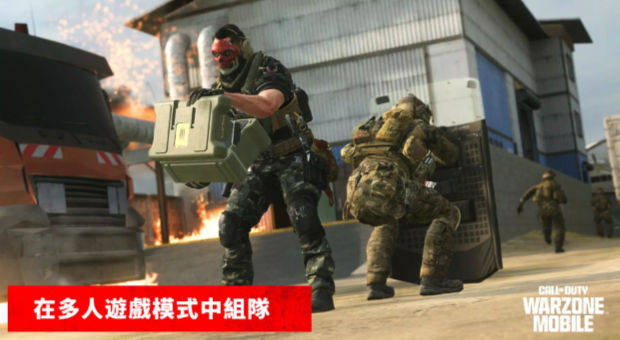 CODWarzone中文版游戏
