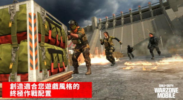 CODWarzone中文版游戏