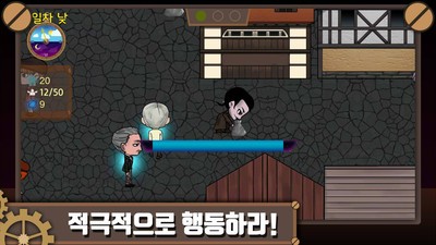 善恶对决汉化版游戏