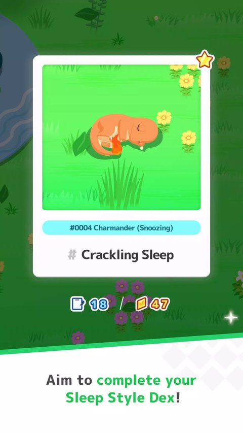 宝可梦sleep游戏
