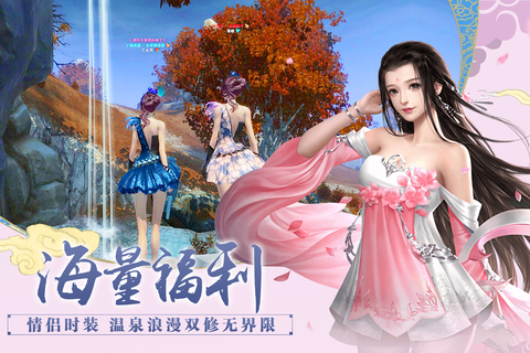百战天下游戏