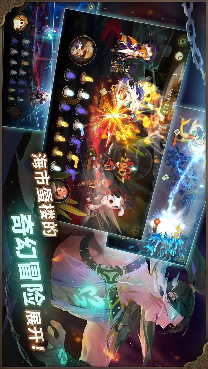万象物语国际服游戏