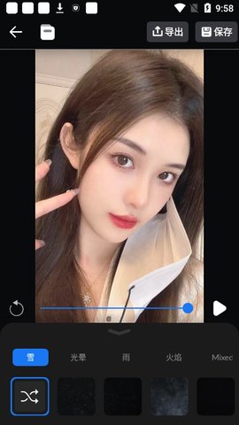 LivePhoto软件APP